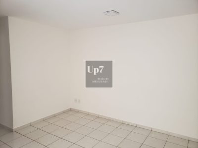 APARTAMENTO COM 02 QUARTOS PARA ALUGAR PRÓXIMO AO BAURU SHOPPING.