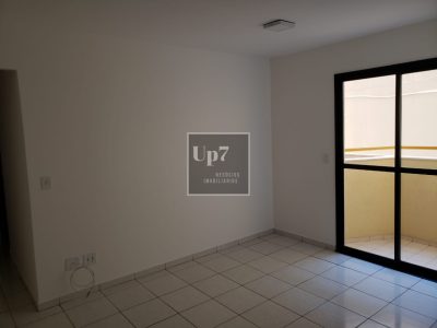 APARTAMENTO COM 02 QUARTOS PARA ALUGAR PRÓXIMO AO BAURU SHOPPING.